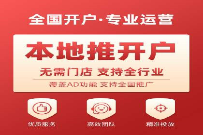 竞价排名策略案例：广告效果最大化技巧
